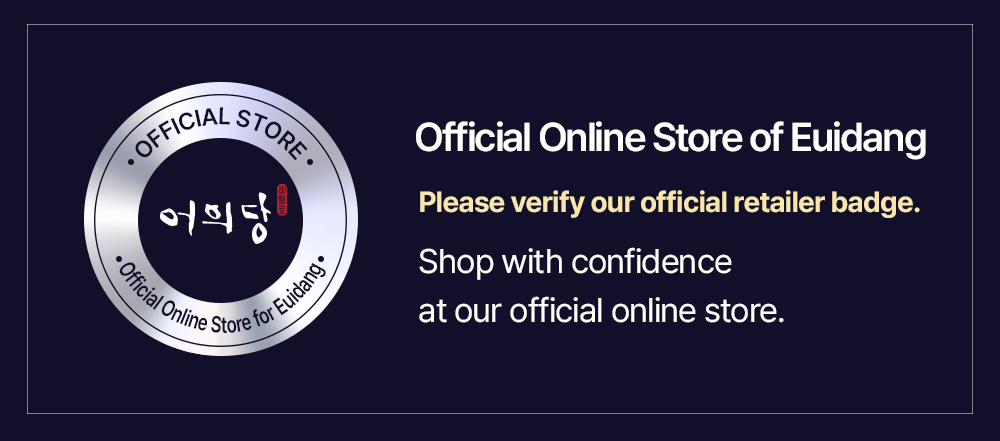 Active Botanical Facial Oil