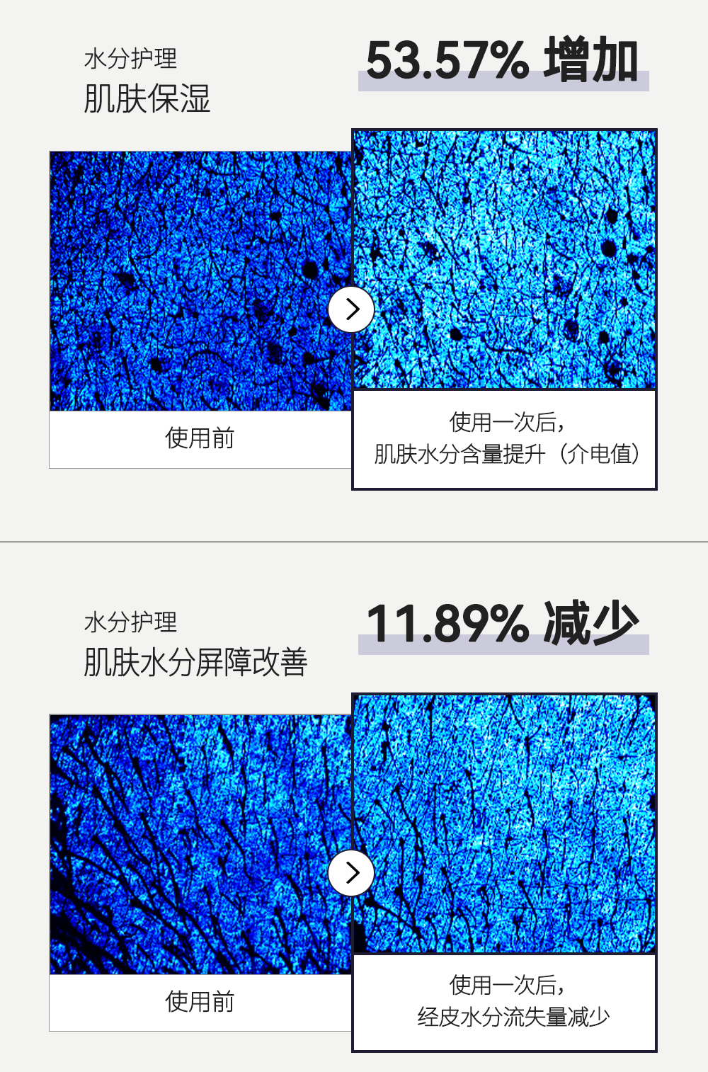 effect2